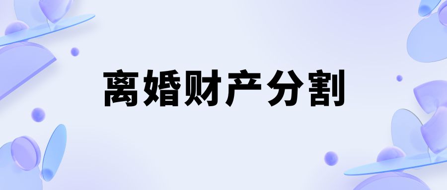 1687846877138786.jpg