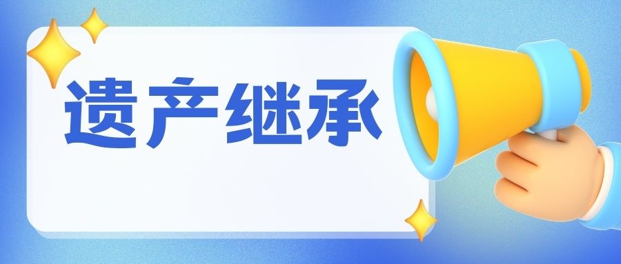 1688349742212566.jpg